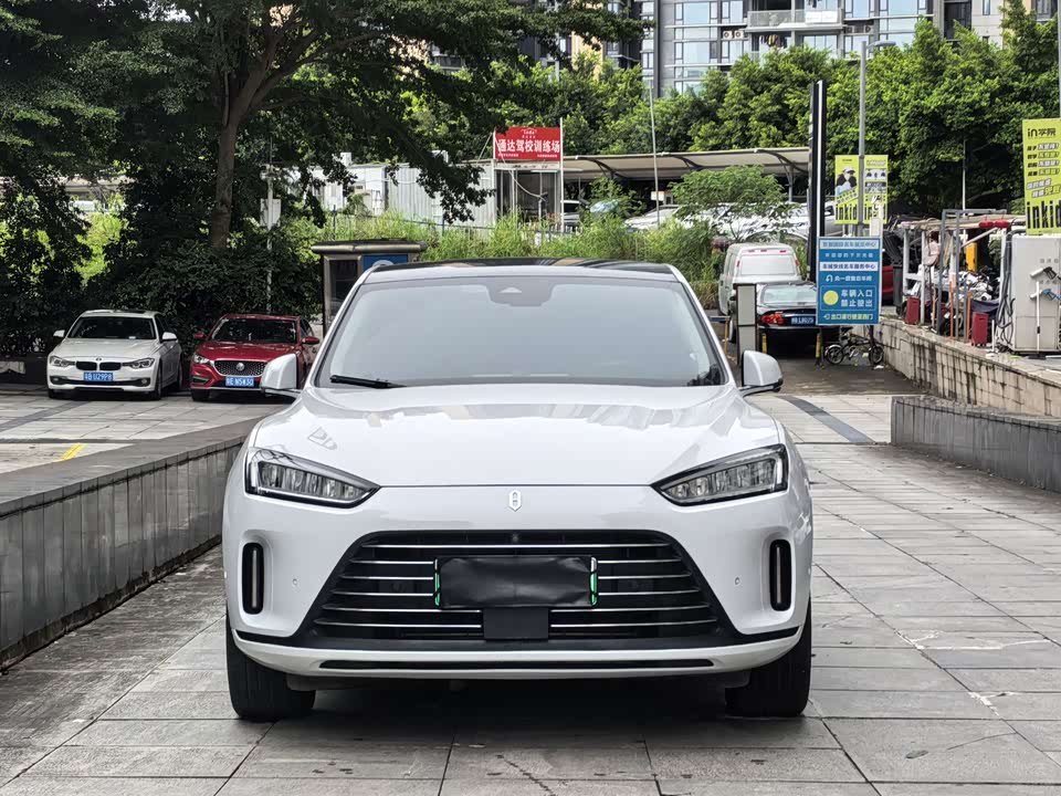 AITO Ask the world M5