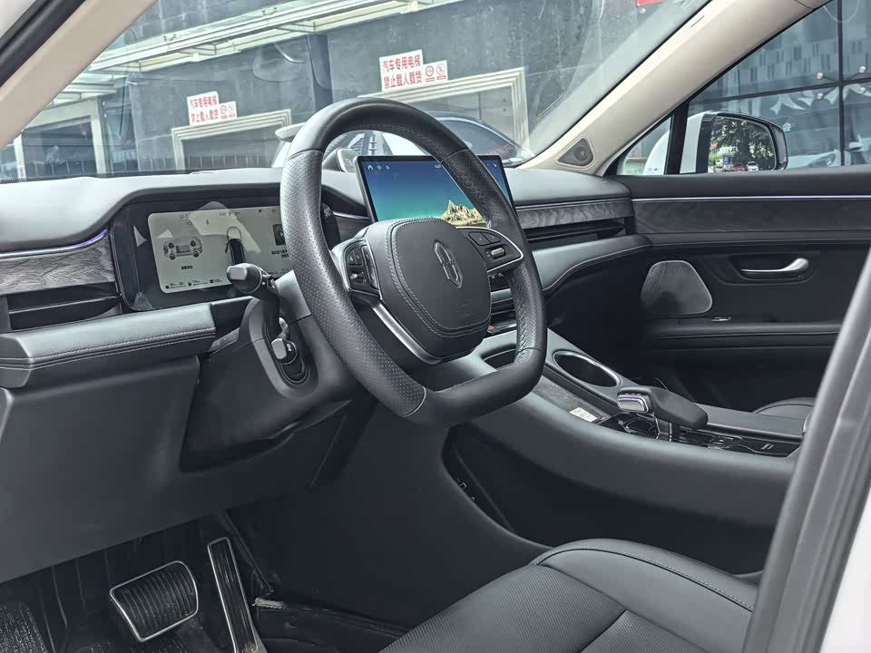 AITO Ask the world M5