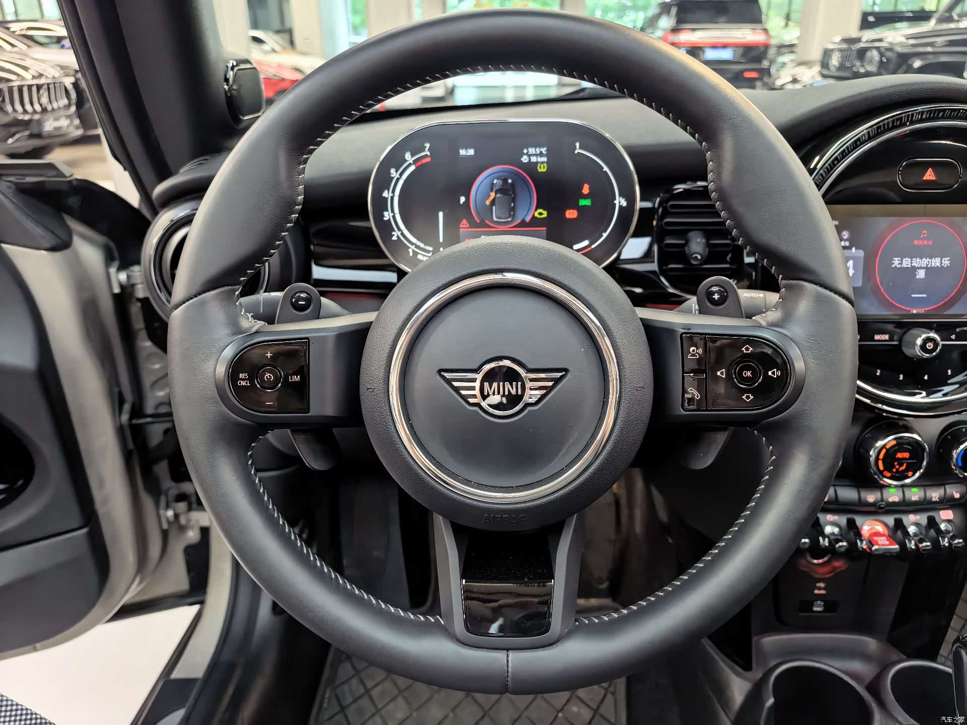 Mini Cooper, 2024 12