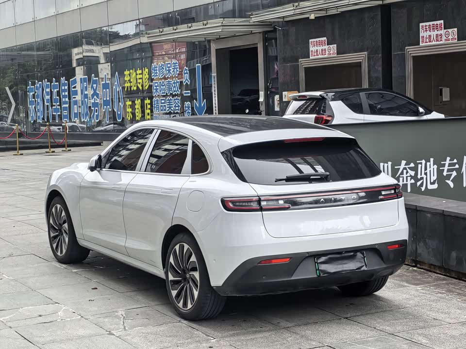 AITO Ask the world M5