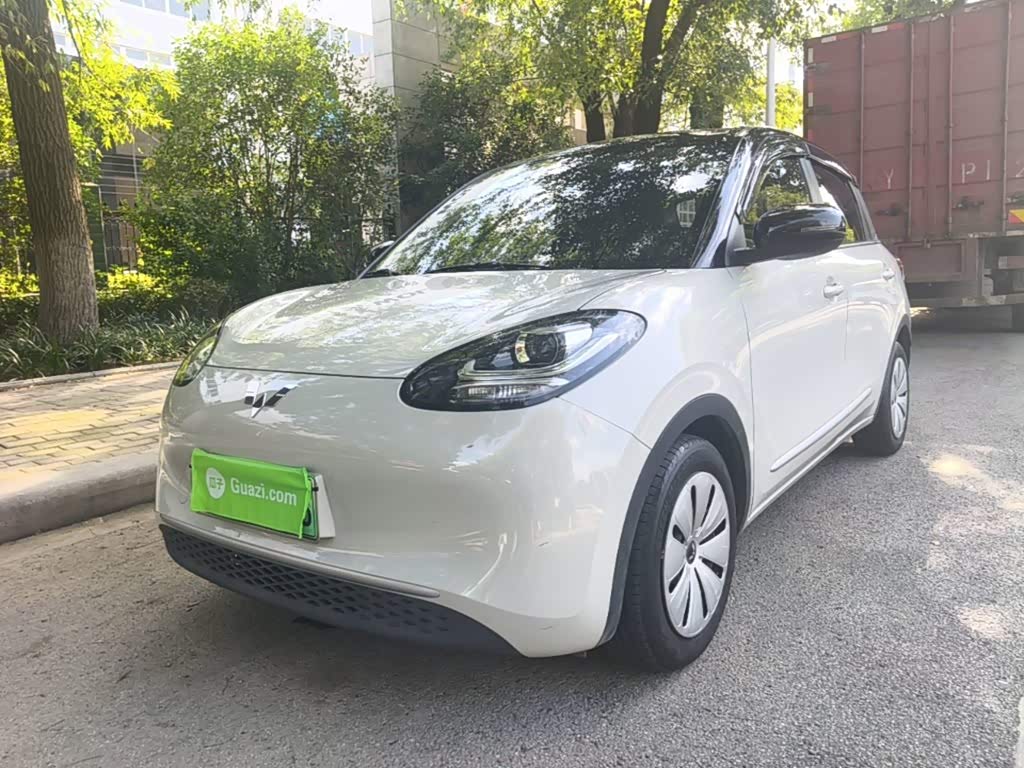 Wuling Binguo