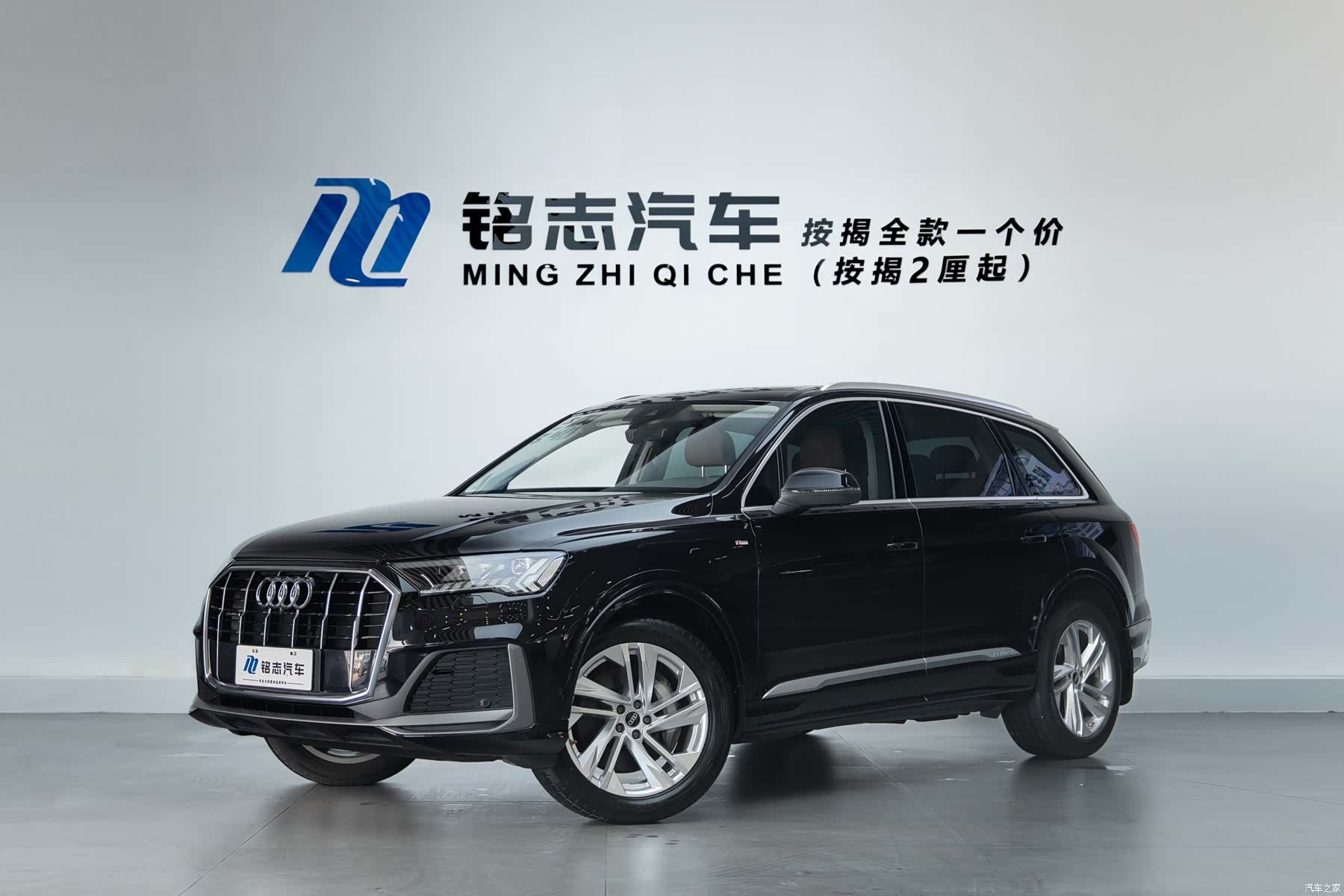 Audi Q7, 2021 3