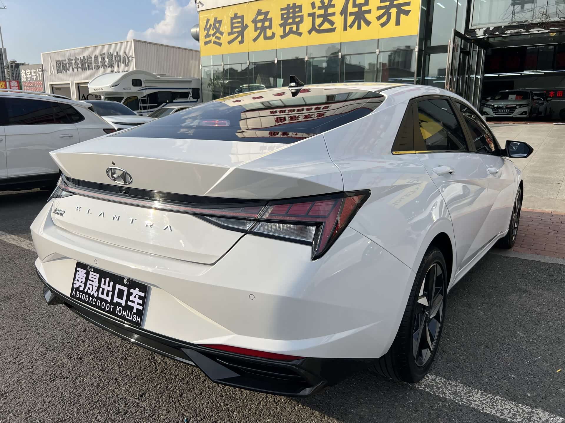 Hyundai Elantra, 2023 6