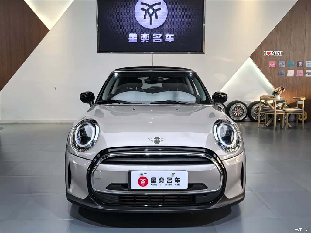 Mini Cooper, 2023 2