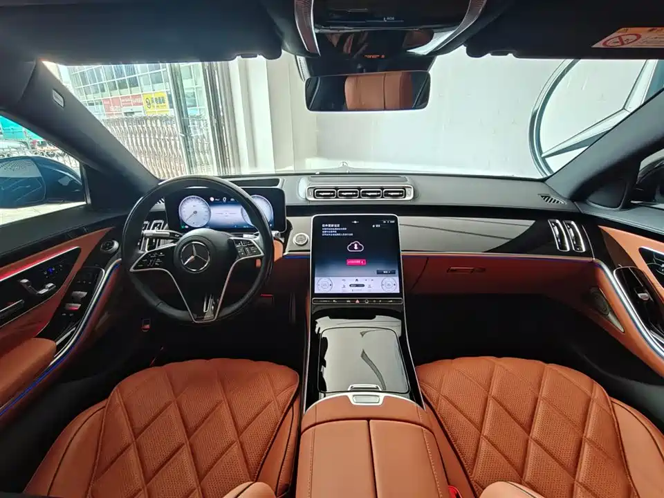 Mercedes-Benz Maybach S-class
