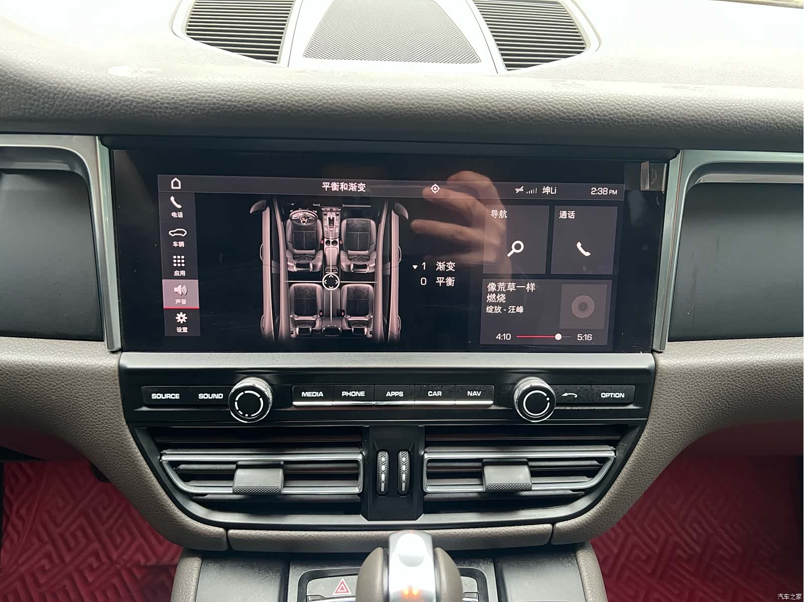 Porsche Macan, 2019 15