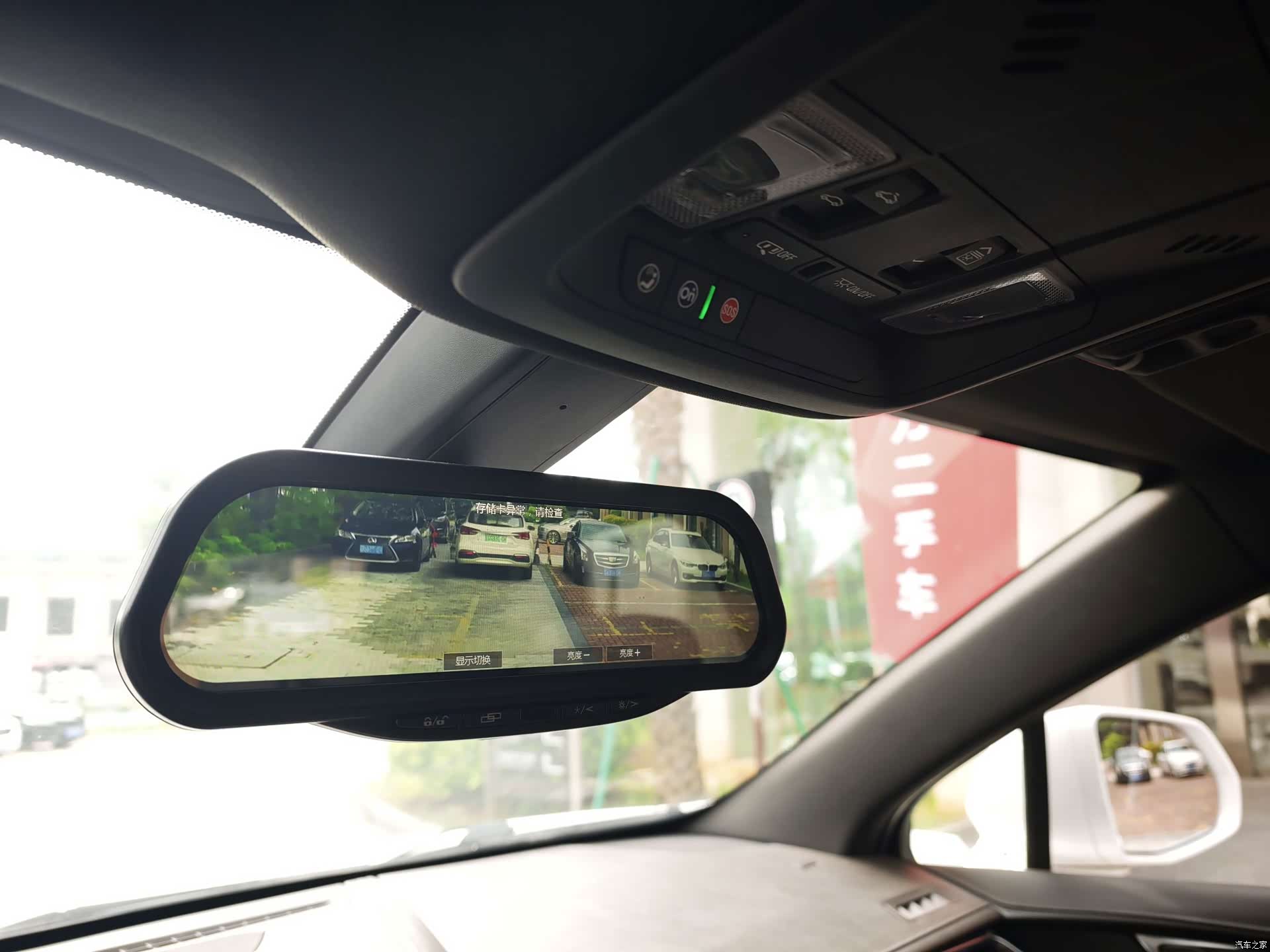 Cadillac XT5, 2018 11