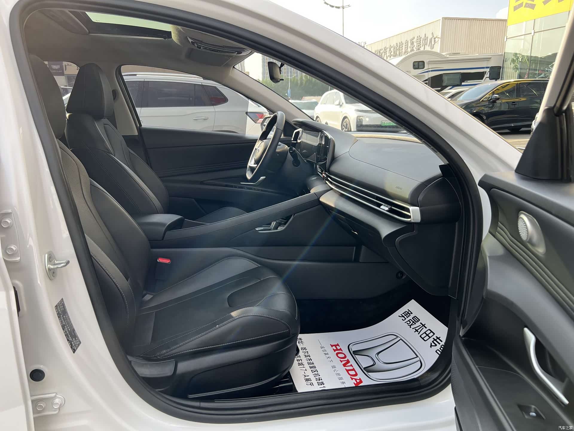 Hyundai Elantra, 2023 9