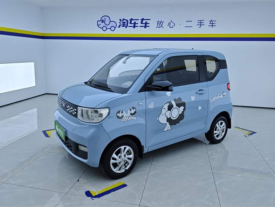 Wuling Mini EV