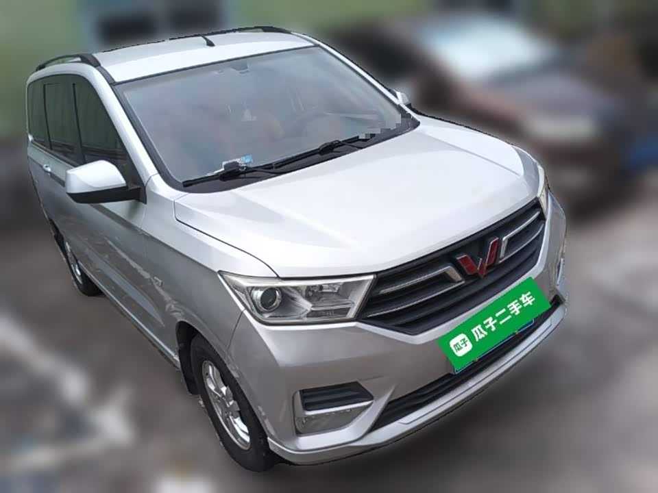 Wuling Wuling Hongguang