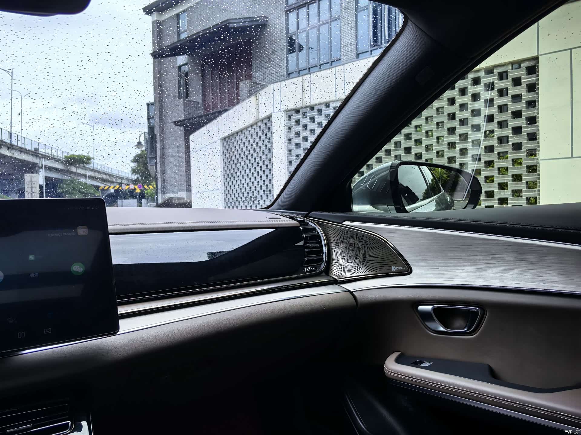 BYD Han, 2022 31