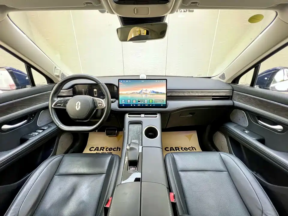 AITO Ask the world M5