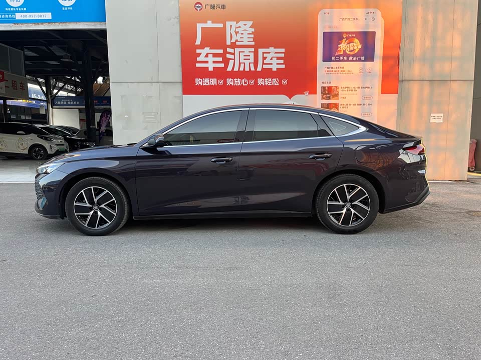 BYD Qin L