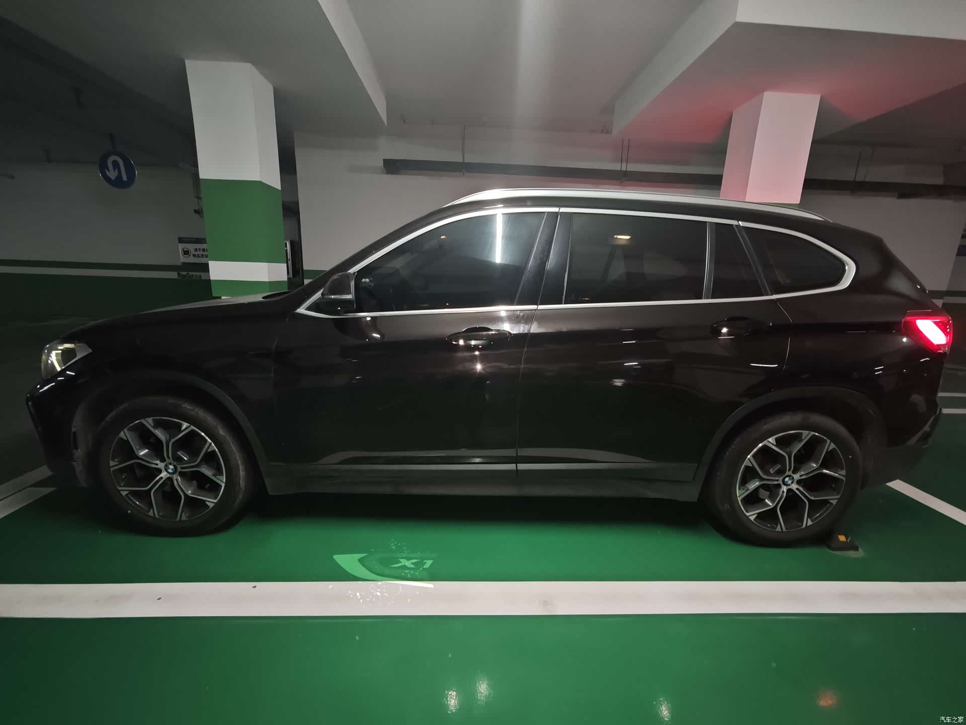 BMW X1, 2020 3