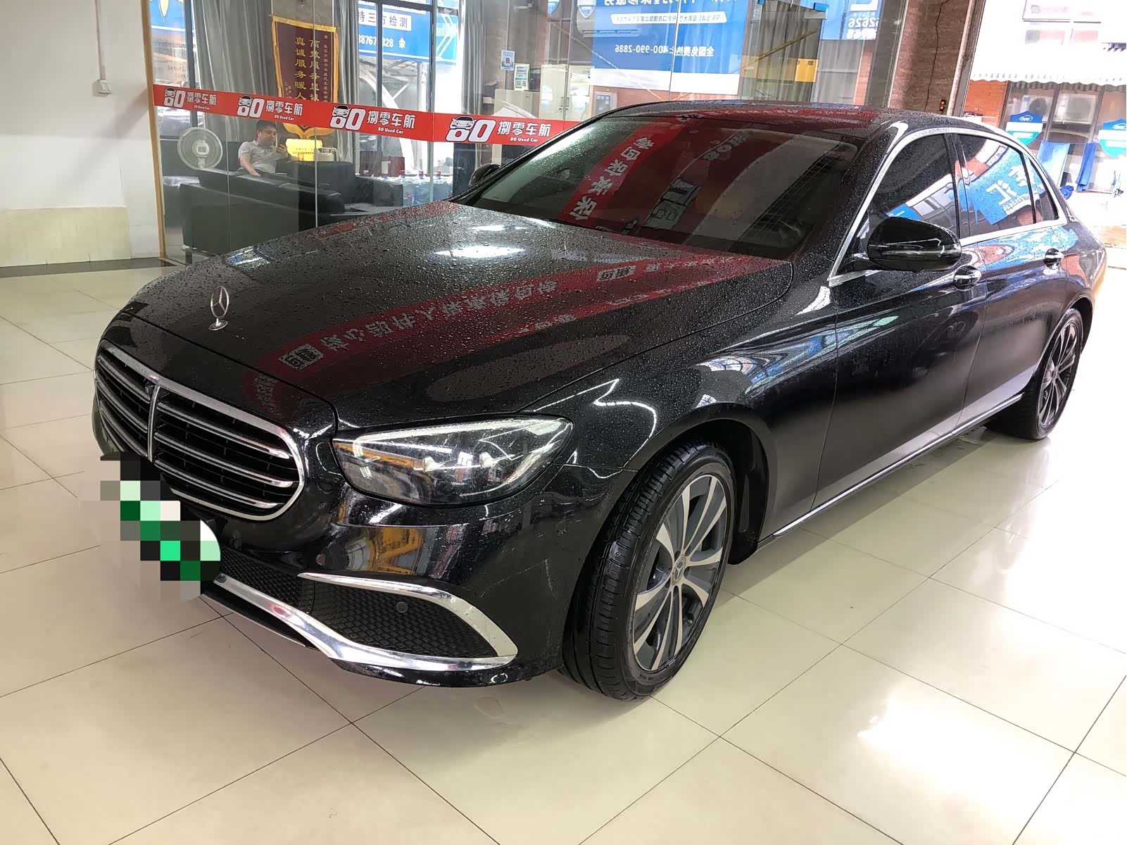 Mercedes-Benz E-Class, 2023 1