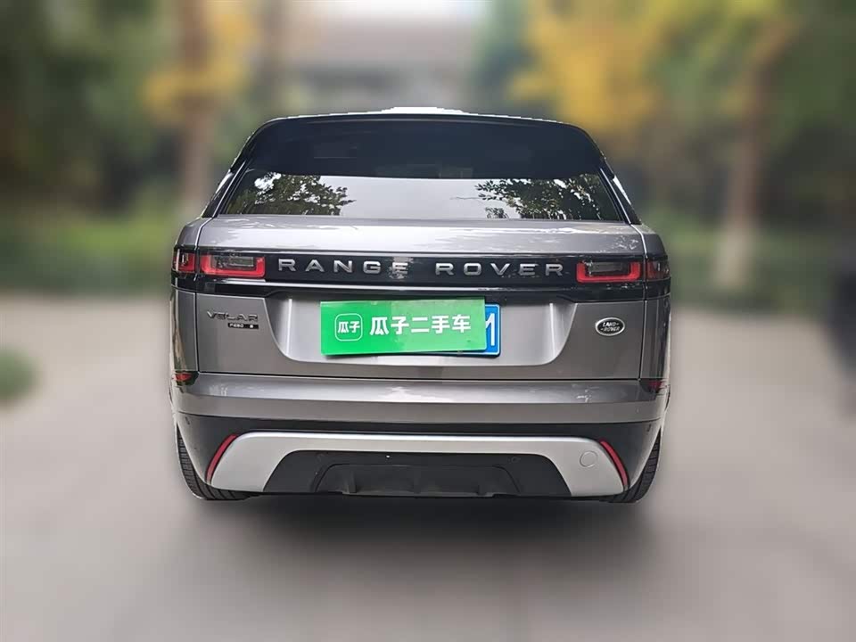 Land Rover Range Rover Star Pulse