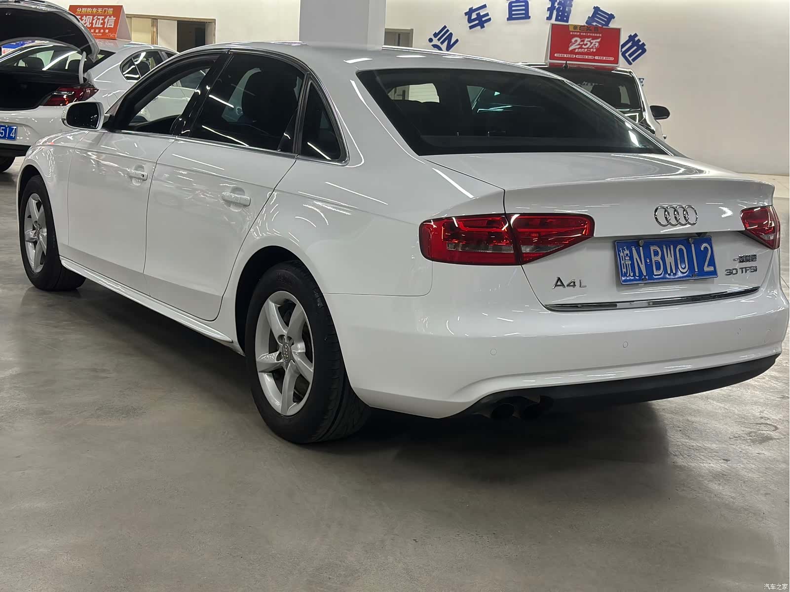 Audi A4L, 2014 12
