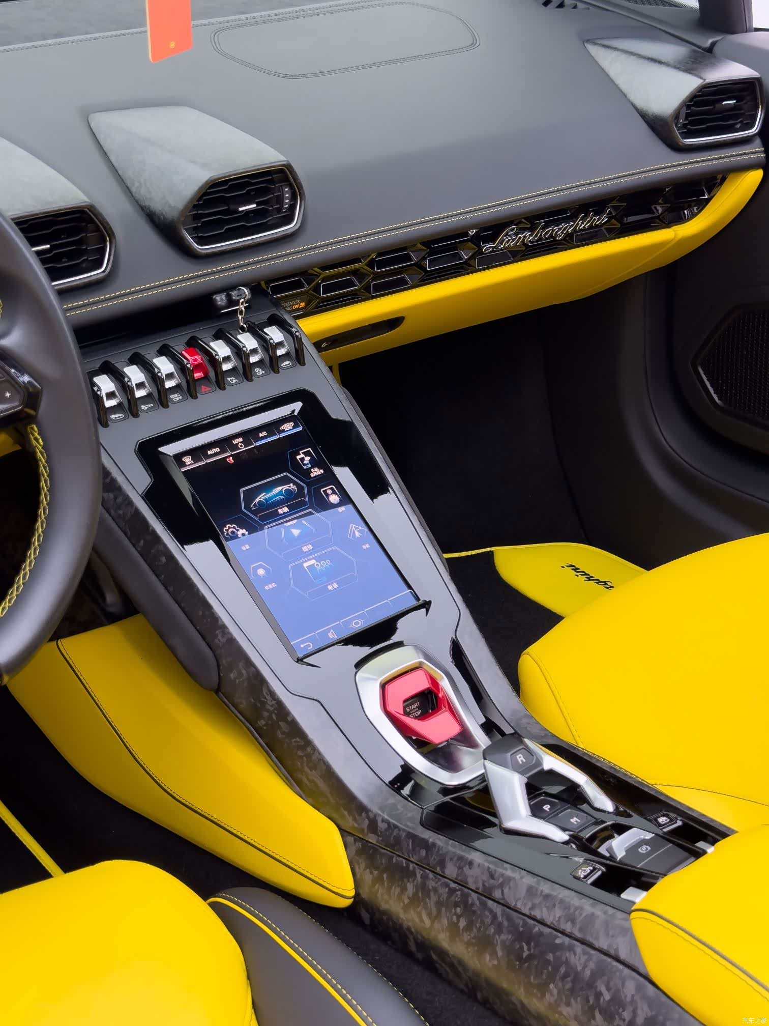 Lamborghini Huracán, 2021 25