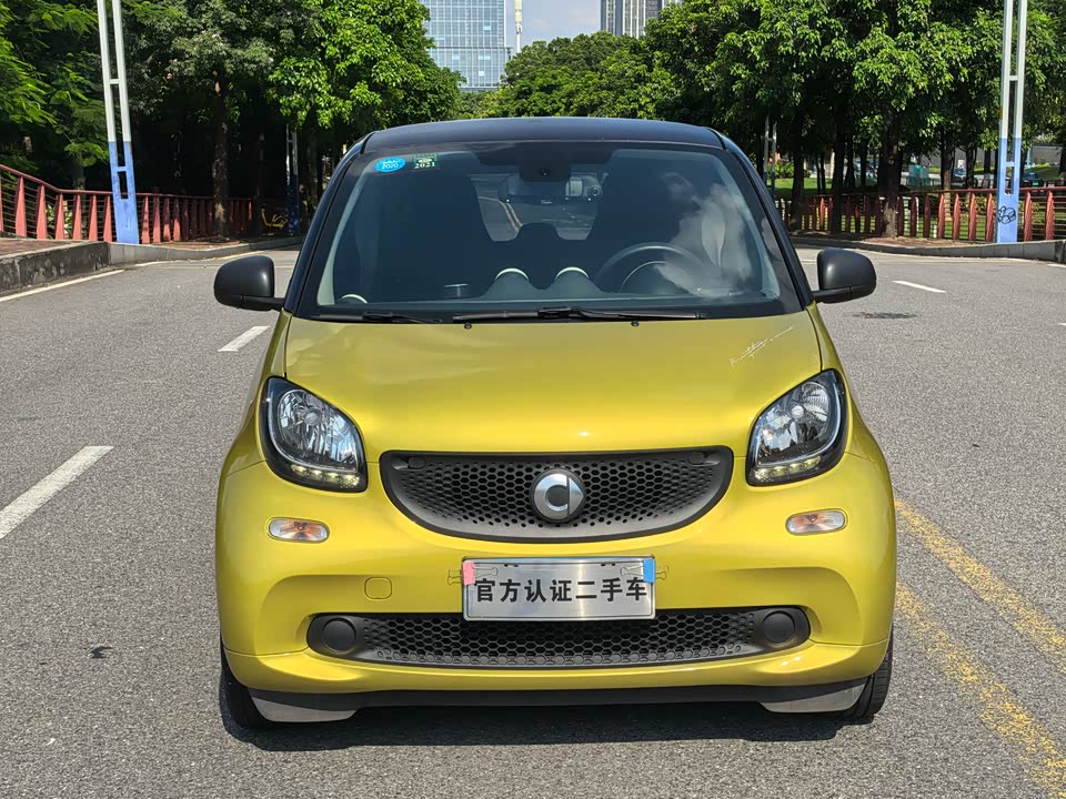 smart fortwo