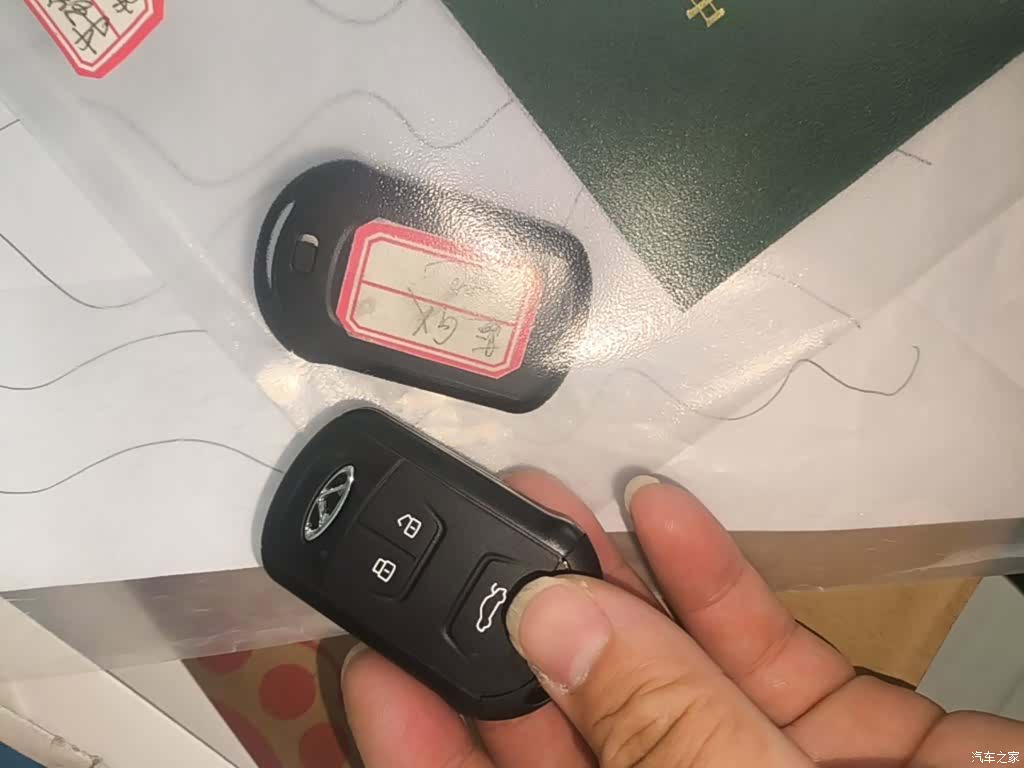 Chery GX, 2019 9