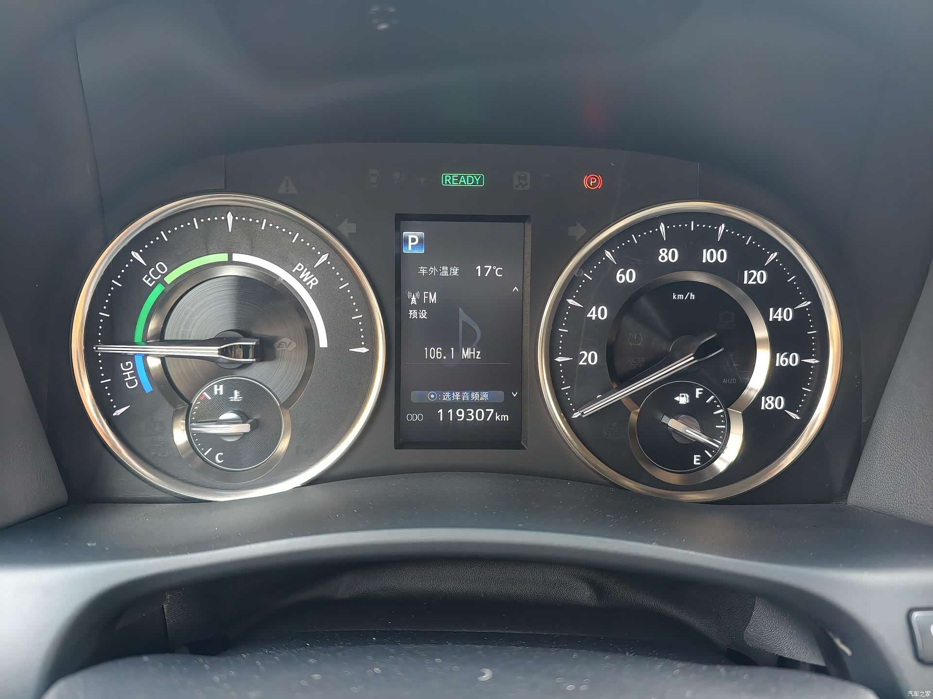 Toyota Alphard, 2021 13