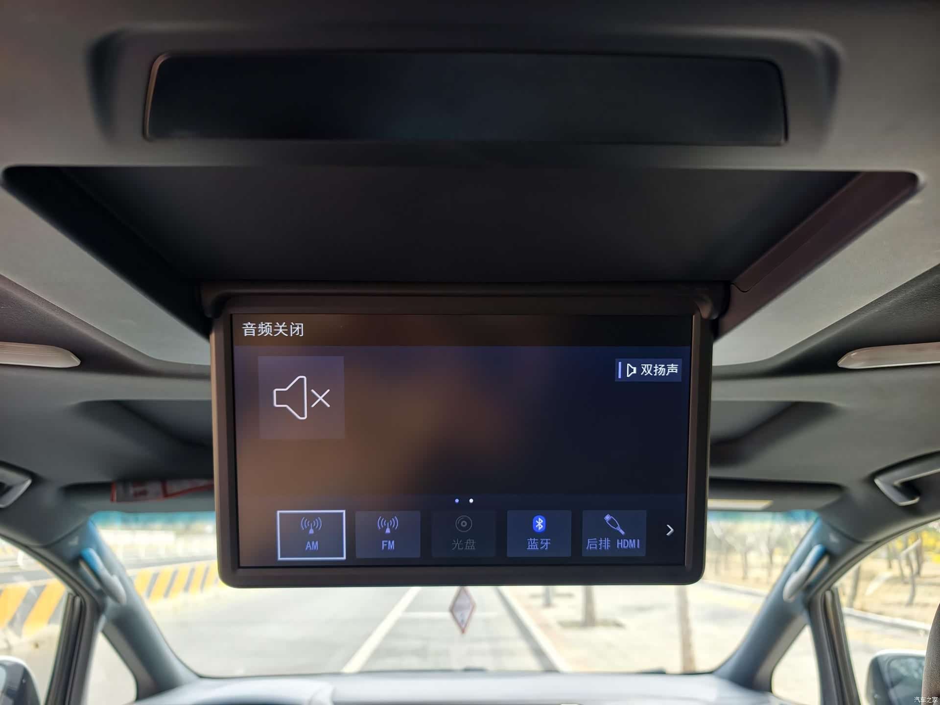 Toyota Alphard, 2021 20