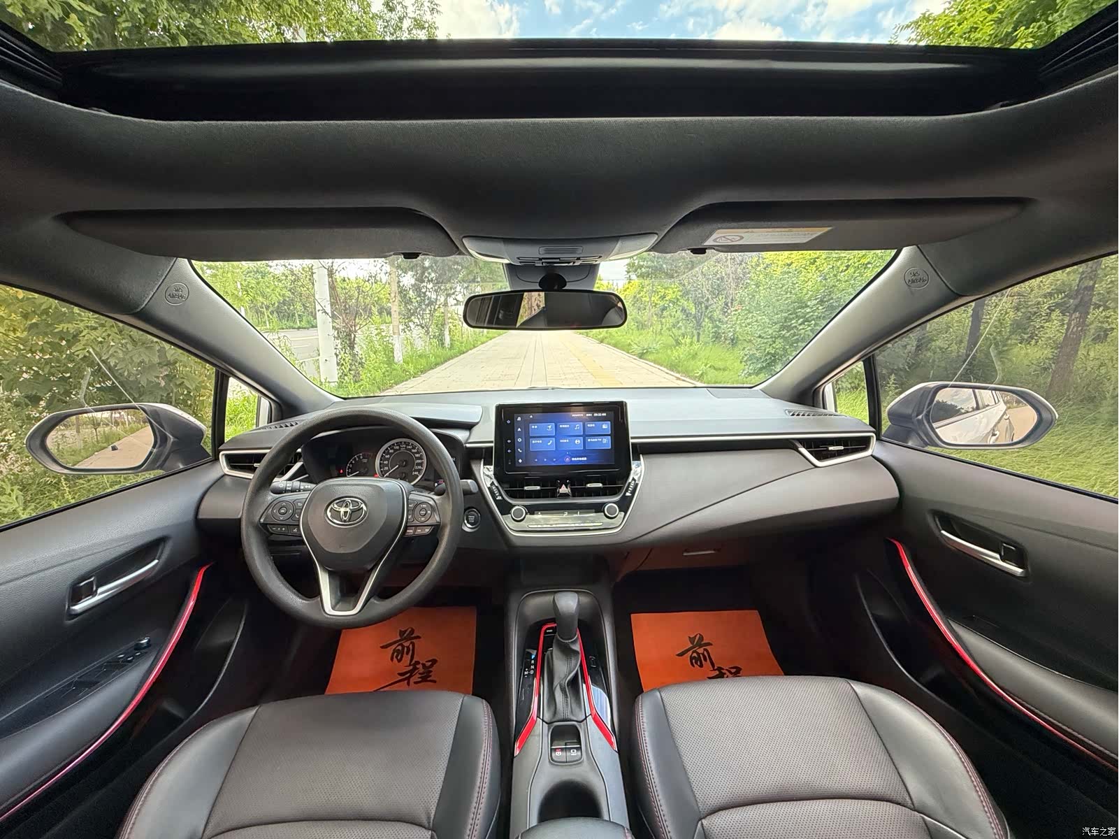 Toyota Levin, 2022 9