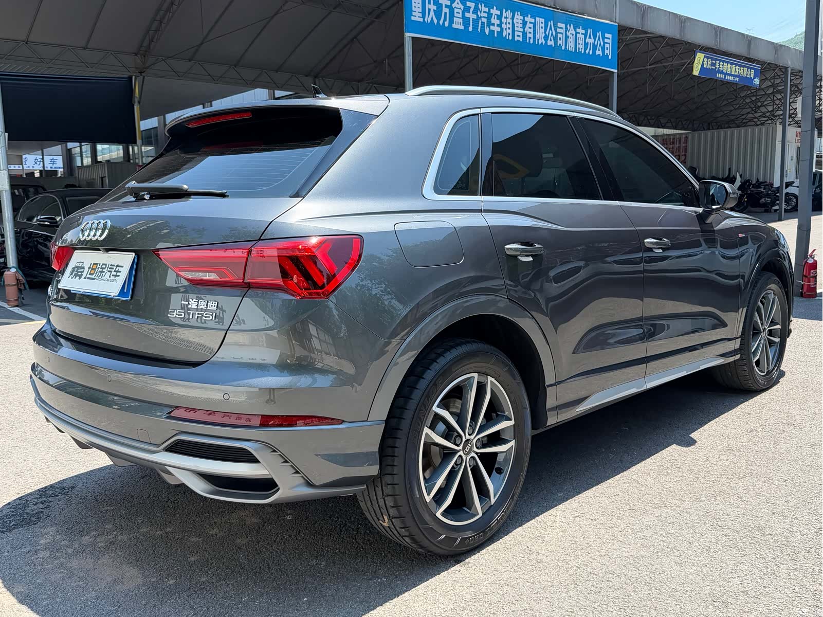 Audi Q3, 2023 28