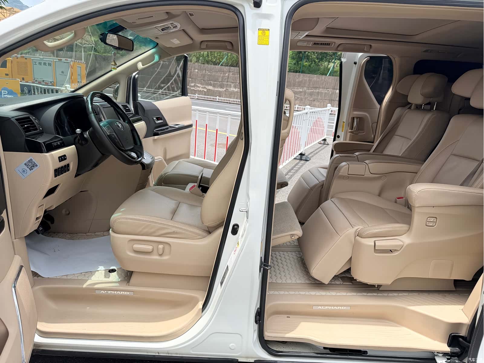 Toyota Alphard, 2015 8