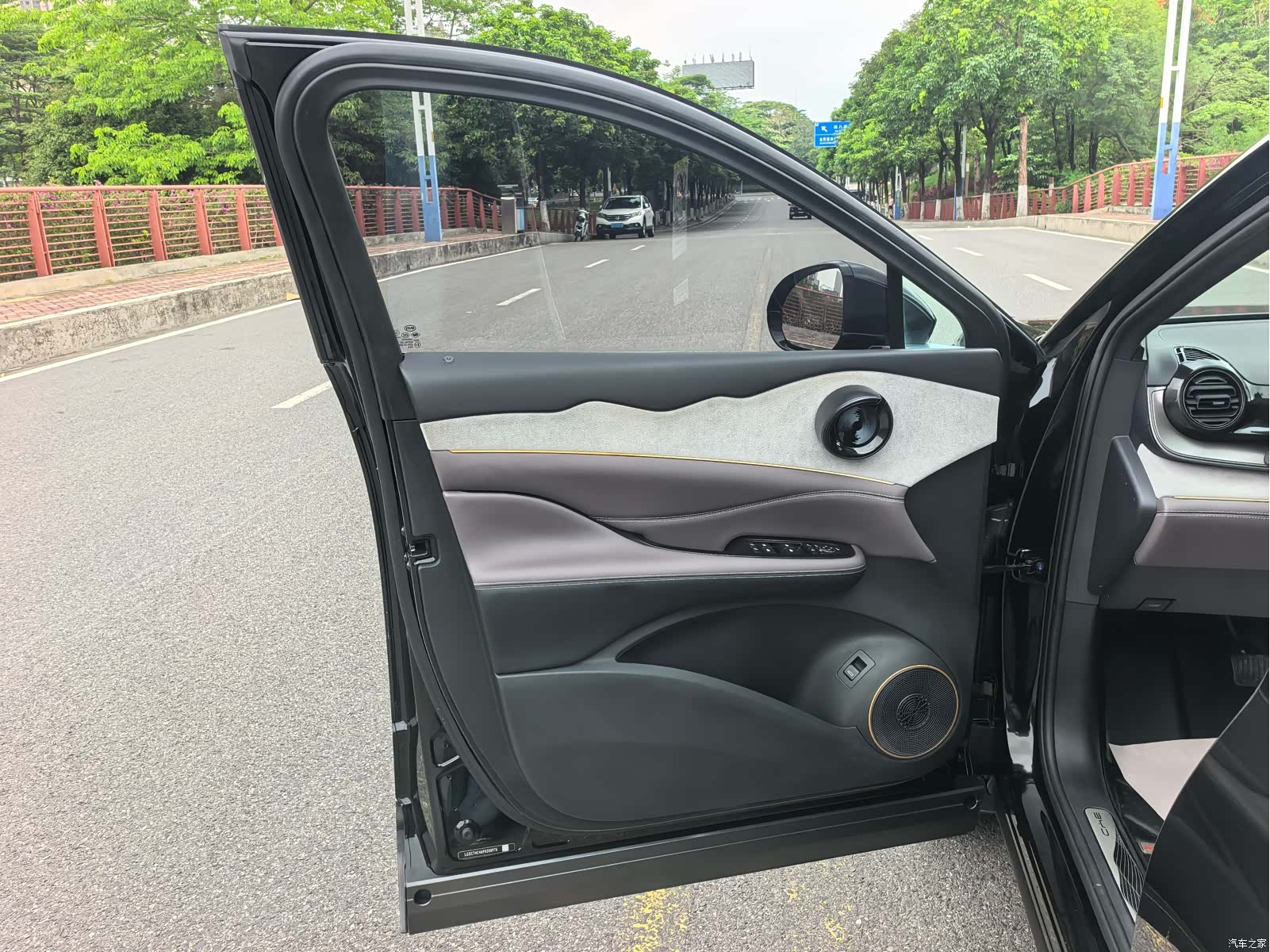 BYD 07, 2023 13
