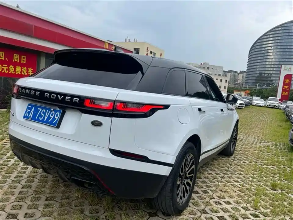 Land Rover Range Rover Star Pulse