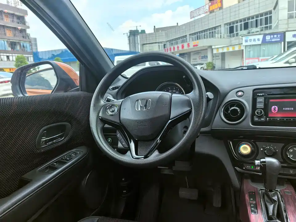 Honda XR-V