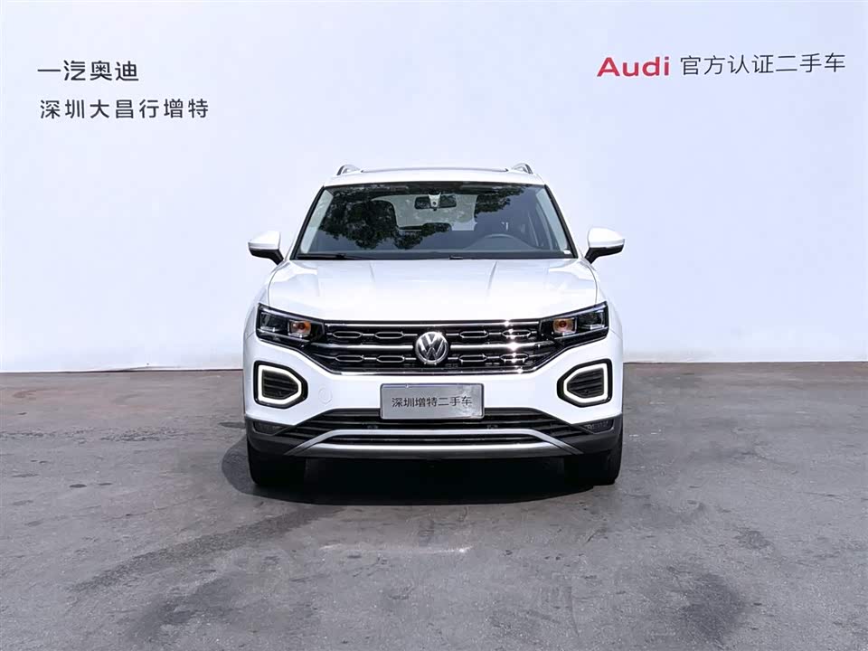 Volkswagen Tanyue Volkswagen Tanyue