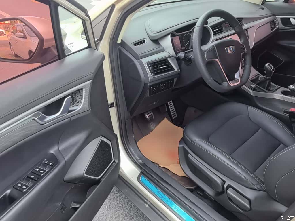 Geely Emgrand, 2017 16
