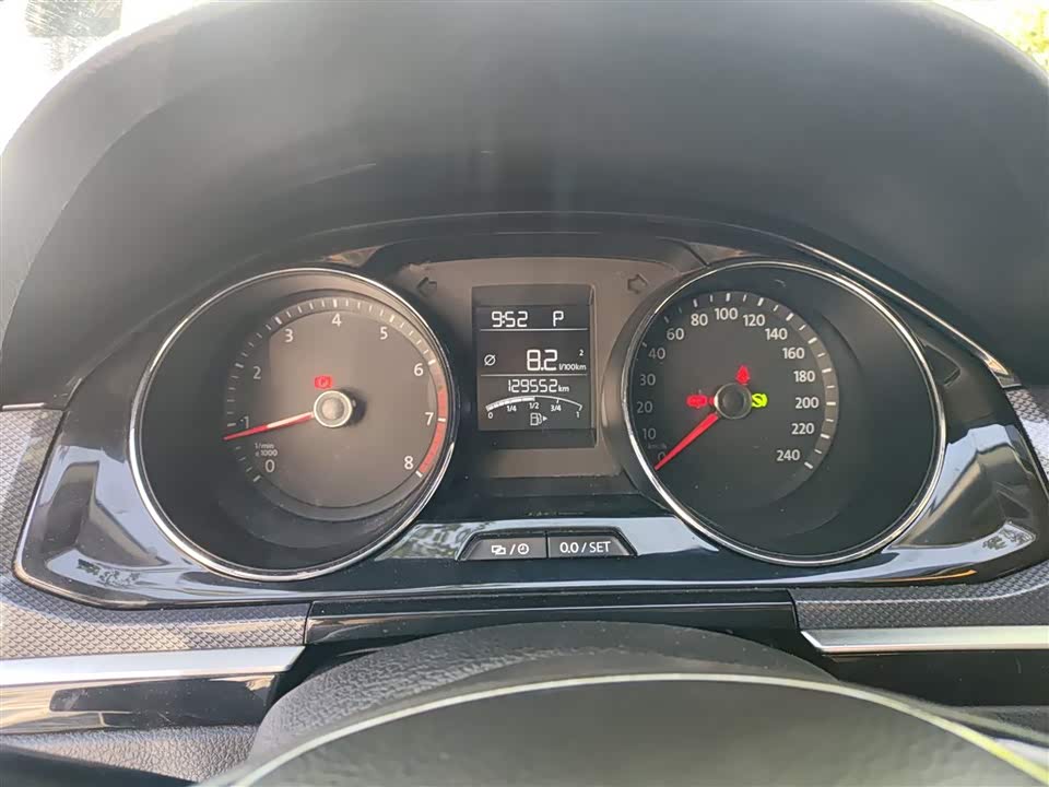 Volkswagen C-TREK Wei Collar