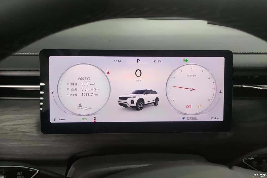 Chery Tiggo 7, 2026 14