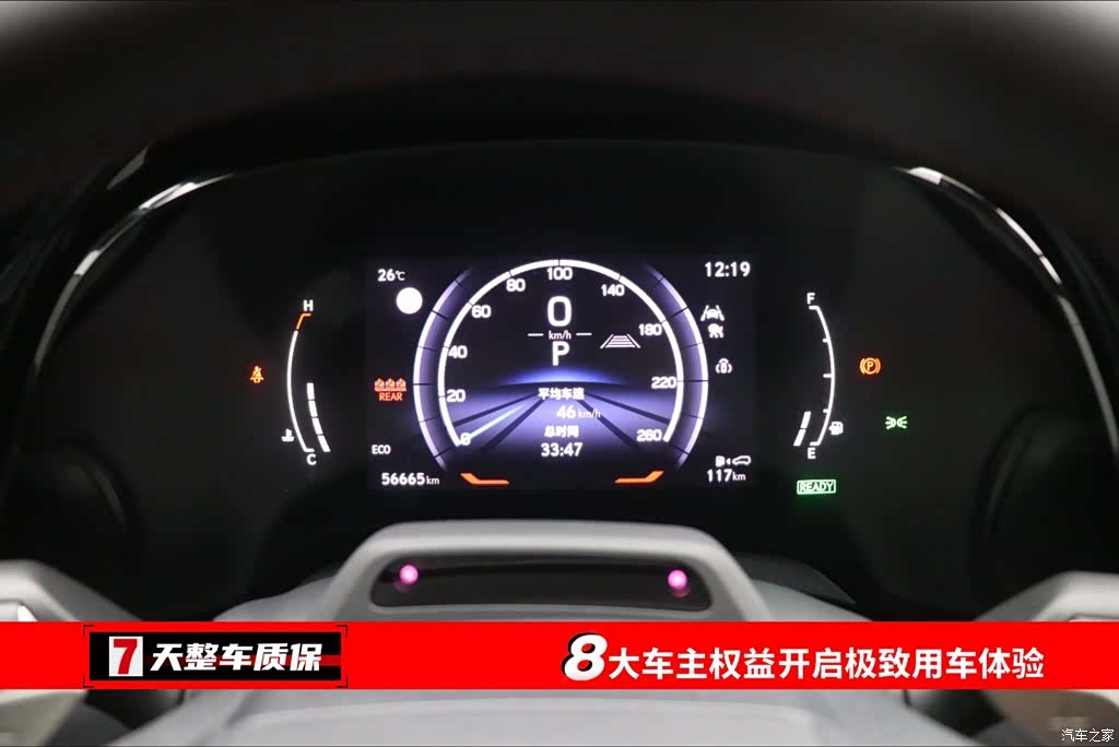 Lexus RX, 2023 3