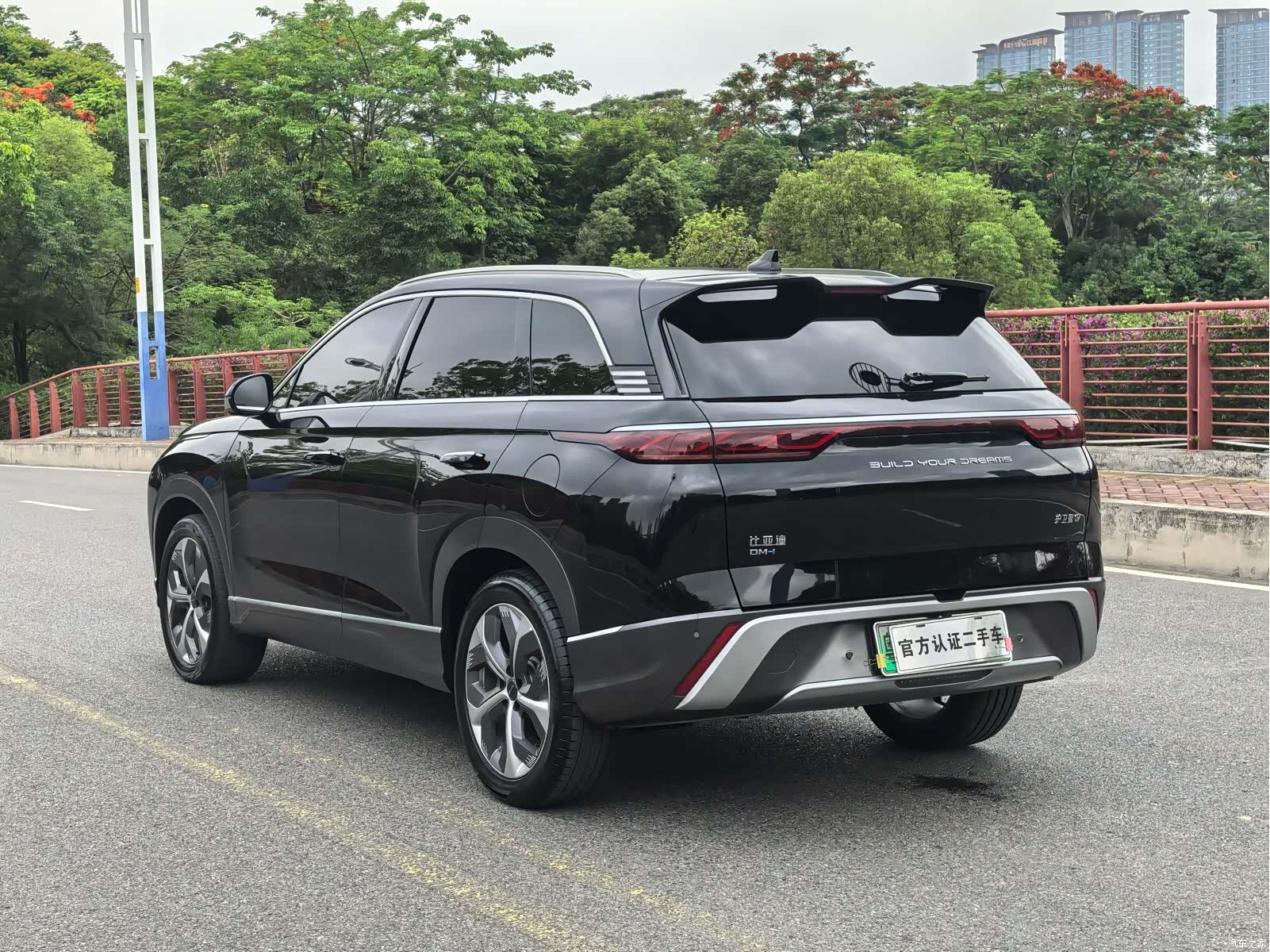BYD 07, 2023 8