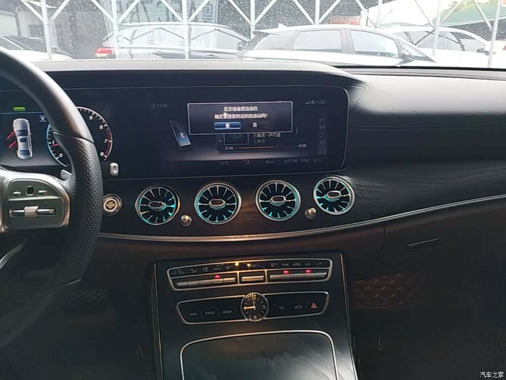 Mercedes-Benz E-Class, 2019 13