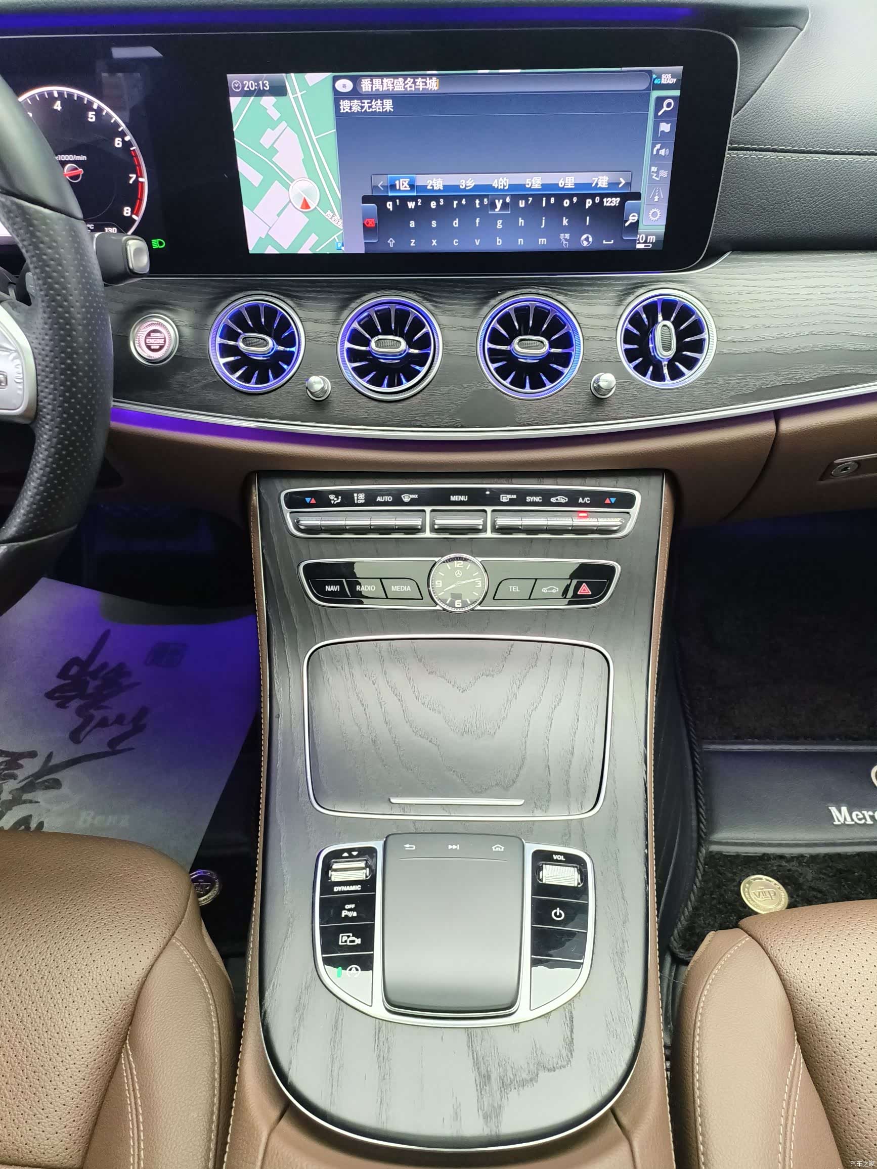 Mercedes-Benz E-Class, 2020 8