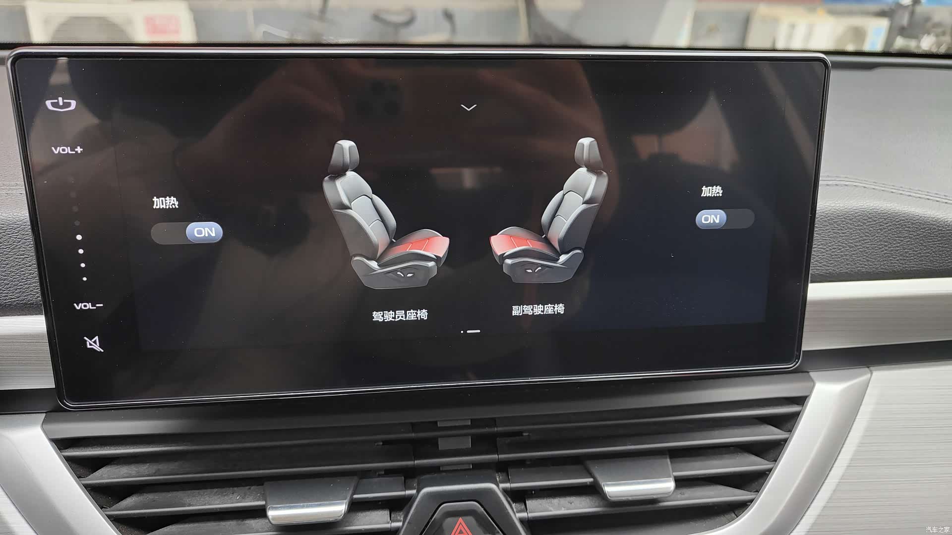 Geely X6, 2020 17
