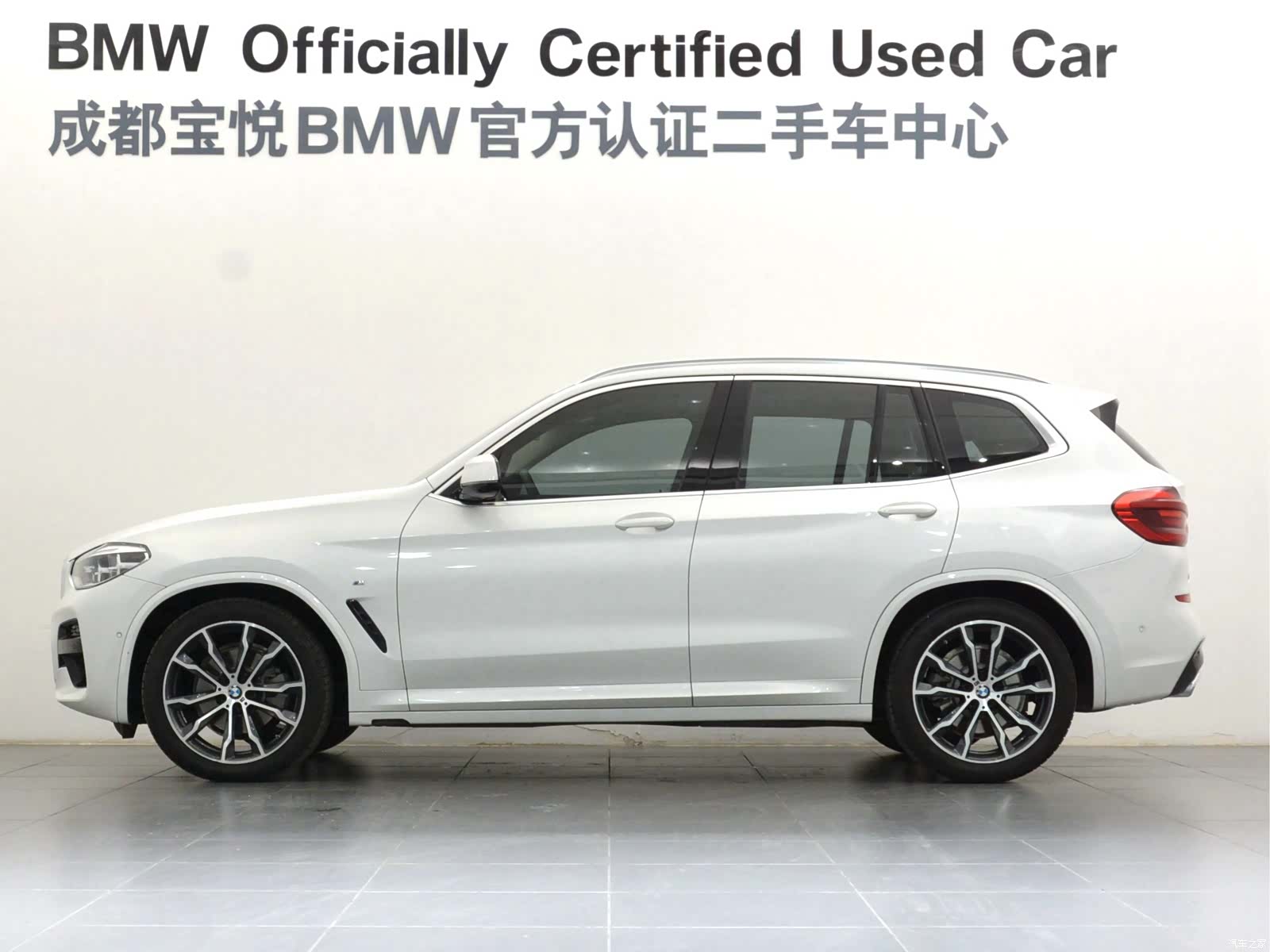 BMW X3, 2021 3