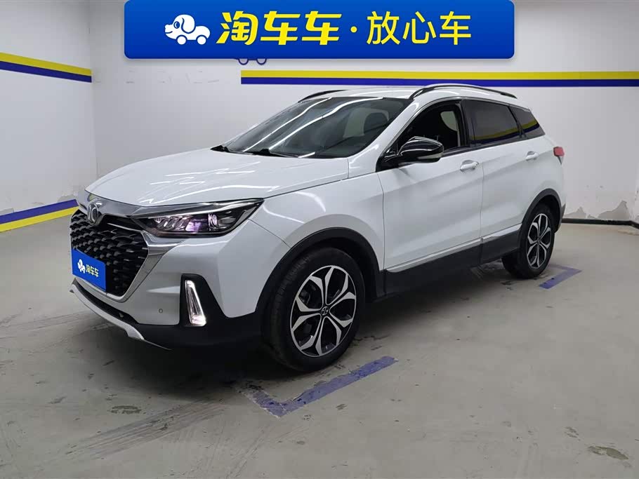 BAIC Zhixing