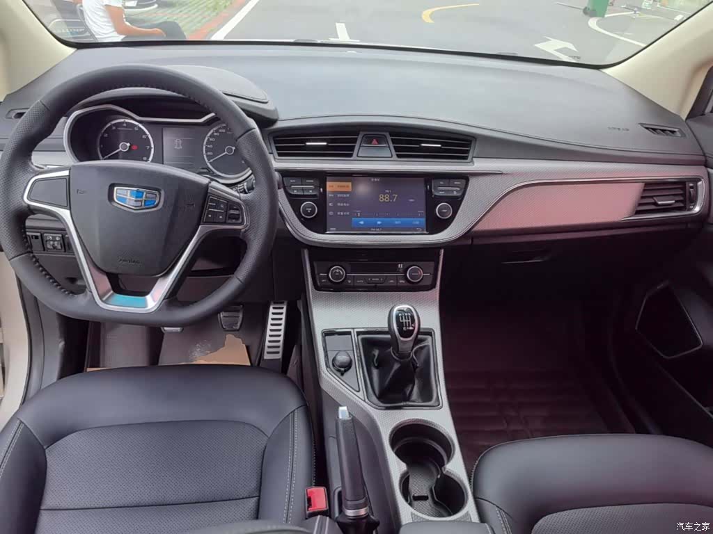 Geely Emgrand, 2017 10
