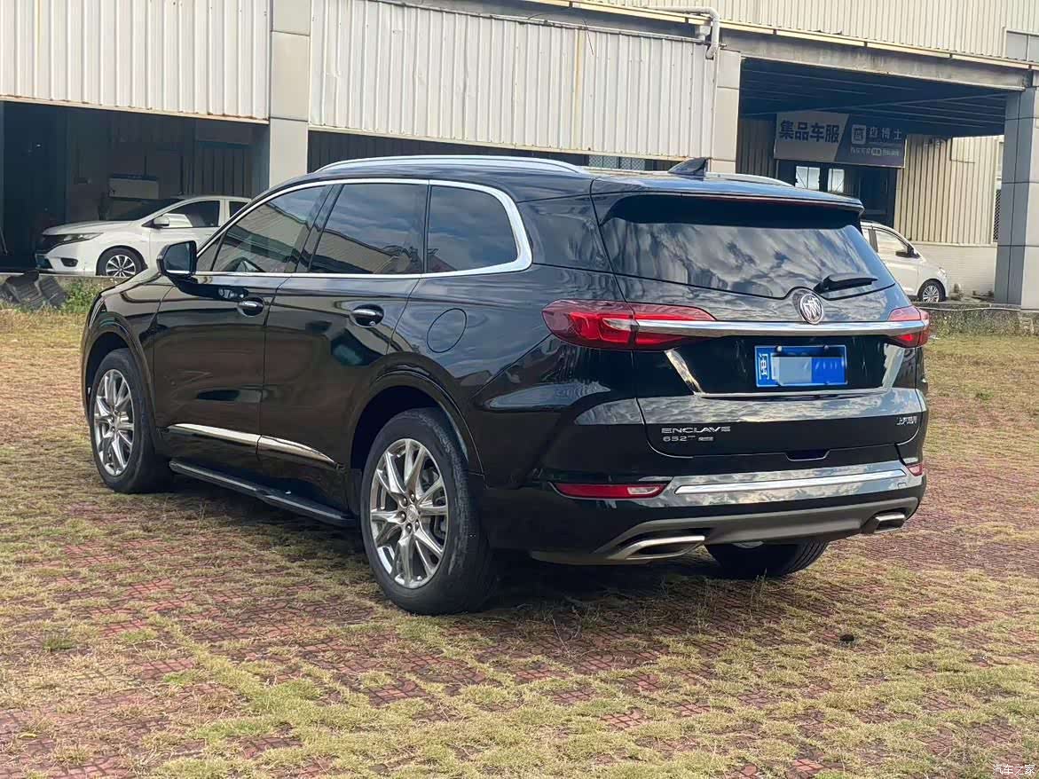 Buick Enclave, 2021 7