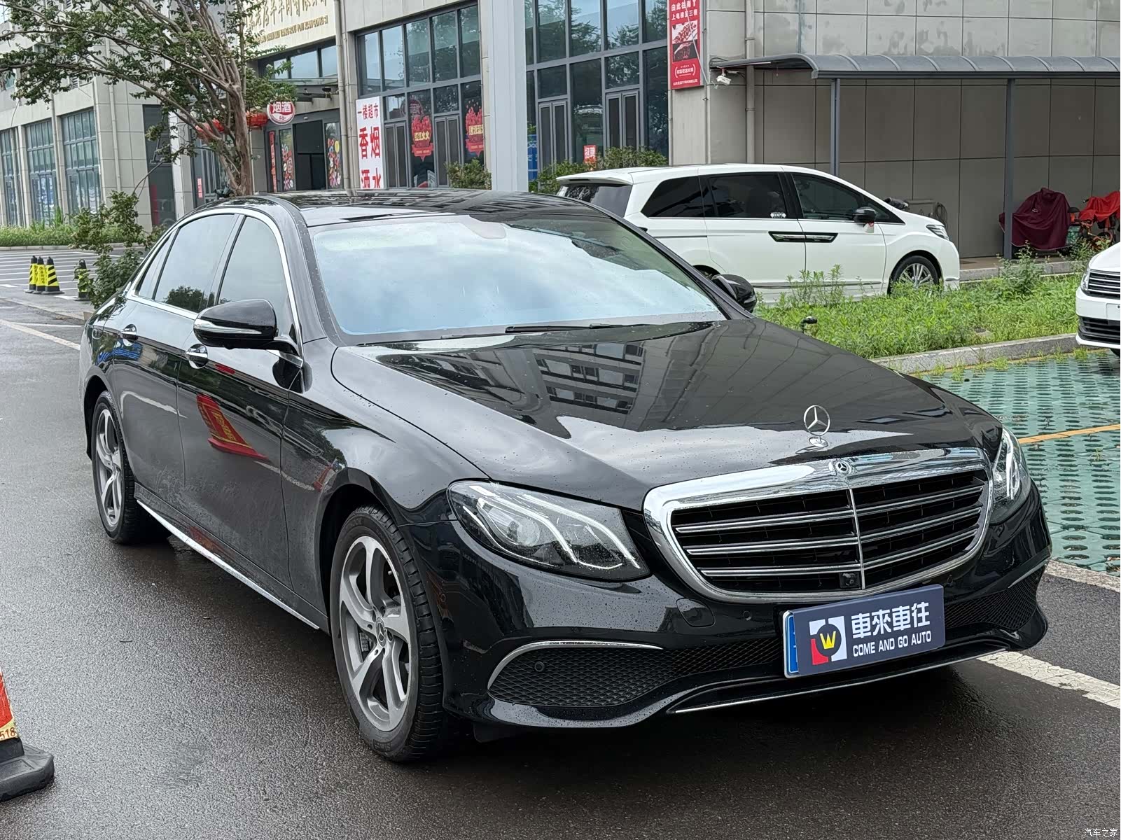 Mercedes-Benz E-Class, 2019 3