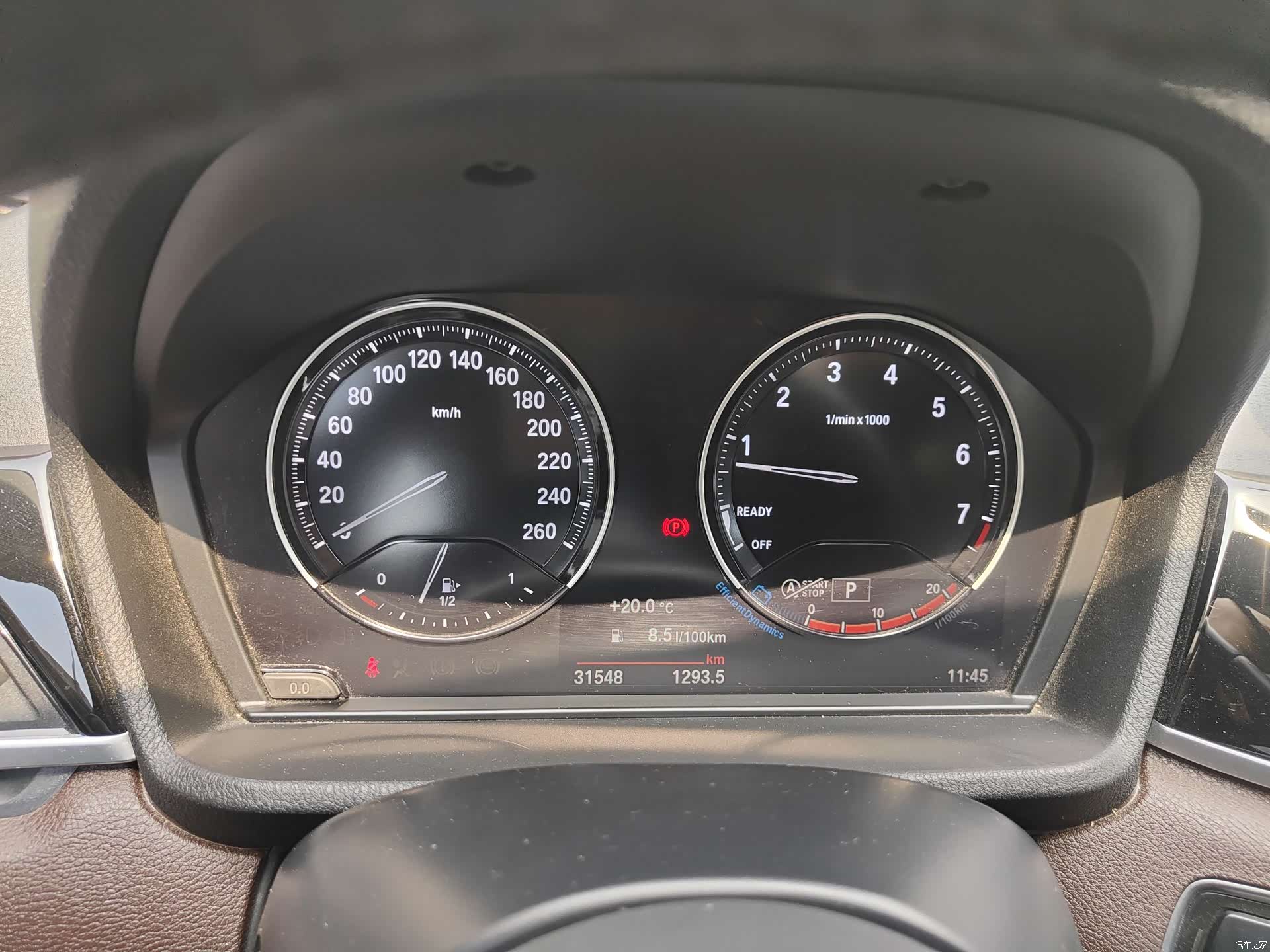 BMW X1, 2021 12