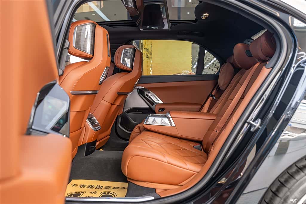 BMW 7 Series, 2024 26