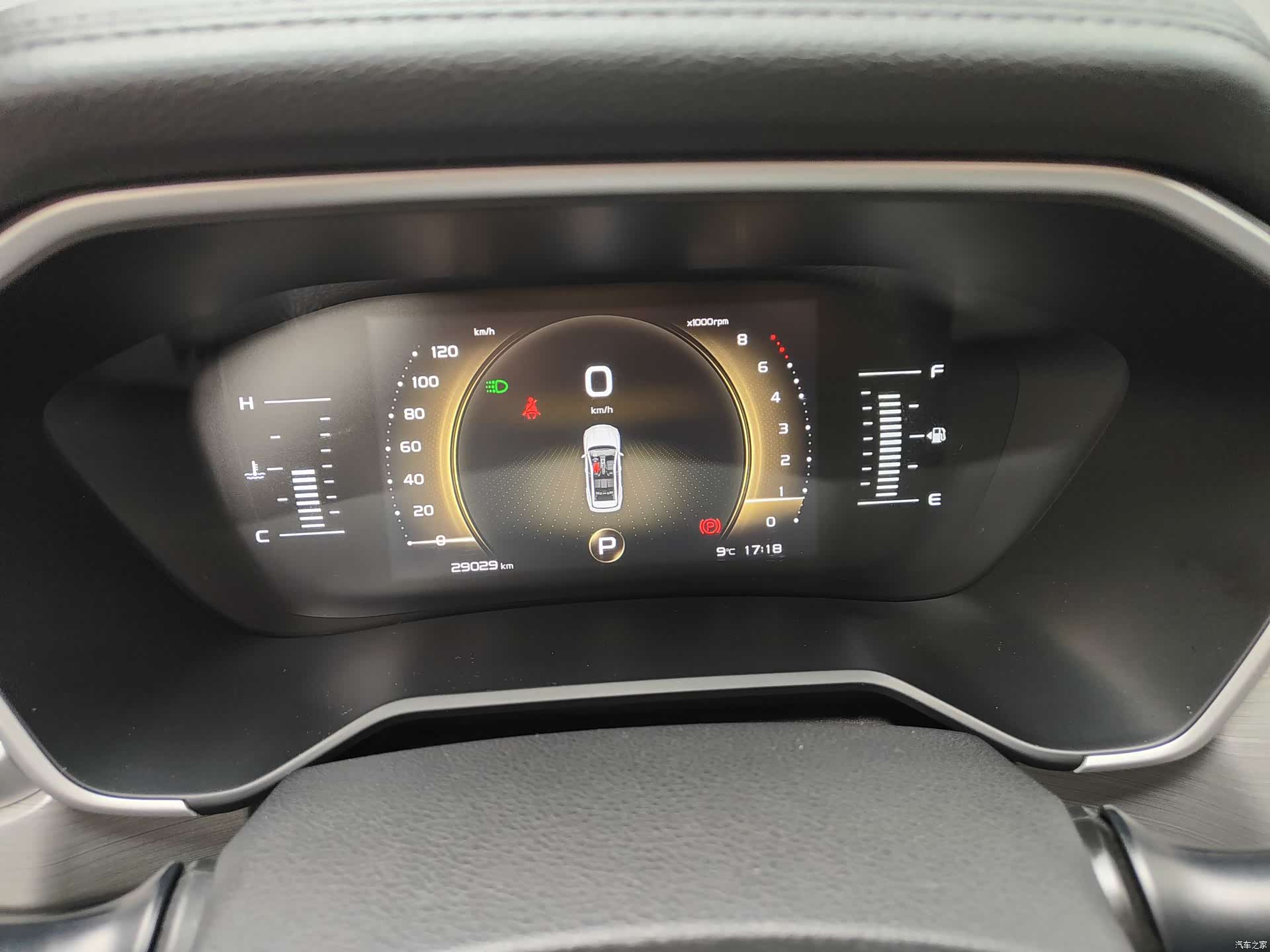 Geely X6, 2020 11