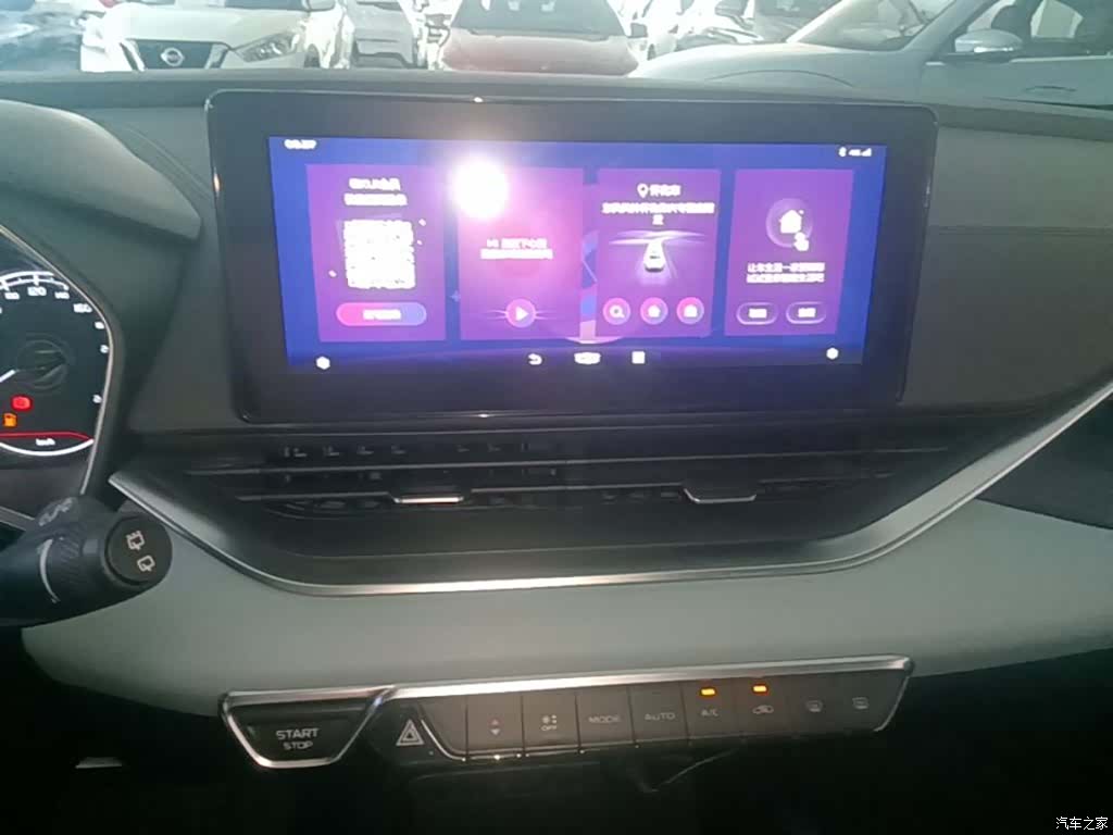 Geely Emgrand, 2022 13